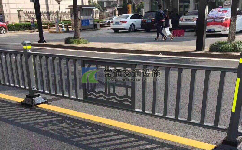 紹興定制市政道路交通中心隔離護(hù)欄